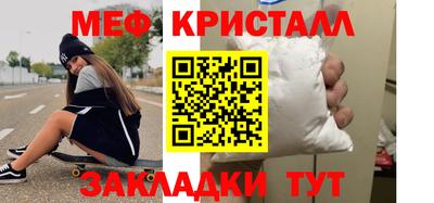 героин Гусев