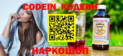 мефедрон Гусь-Хрустальный