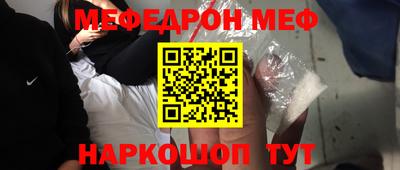 гашик Гусиноозёрск