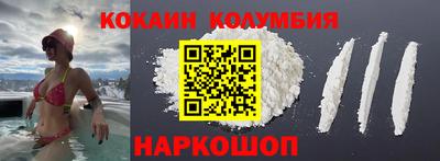 гашик Гусиноозёрск