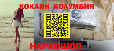 гашик Гусиноозёрск