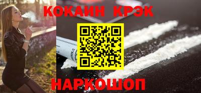 героин Гусев