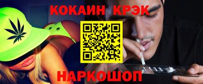 героин Гусев