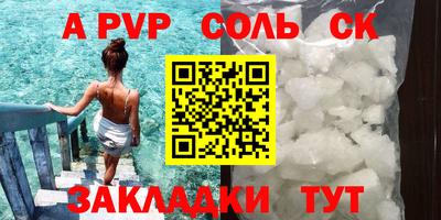 героин Гусев