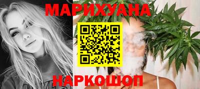 мефедрон Гусь-Хрустальный