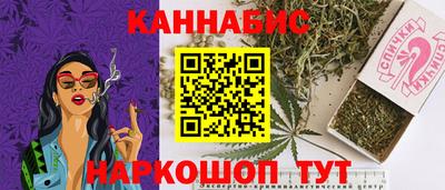 героин Гусев