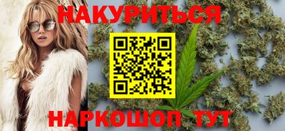 героин Гусев