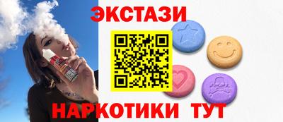героин Гусев