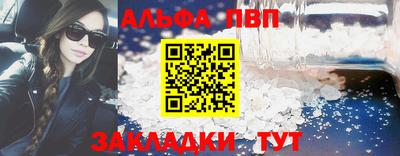 гашик Гусиноозёрск