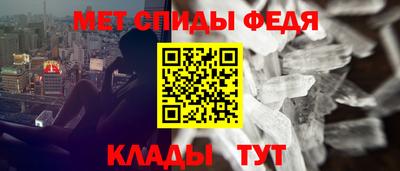 героин Гусев