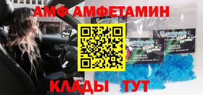 гашик Гусиноозёрск