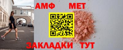 героин Гусев