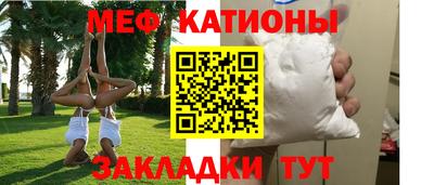 гашик Гусиноозёрск