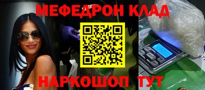 героин Гусев