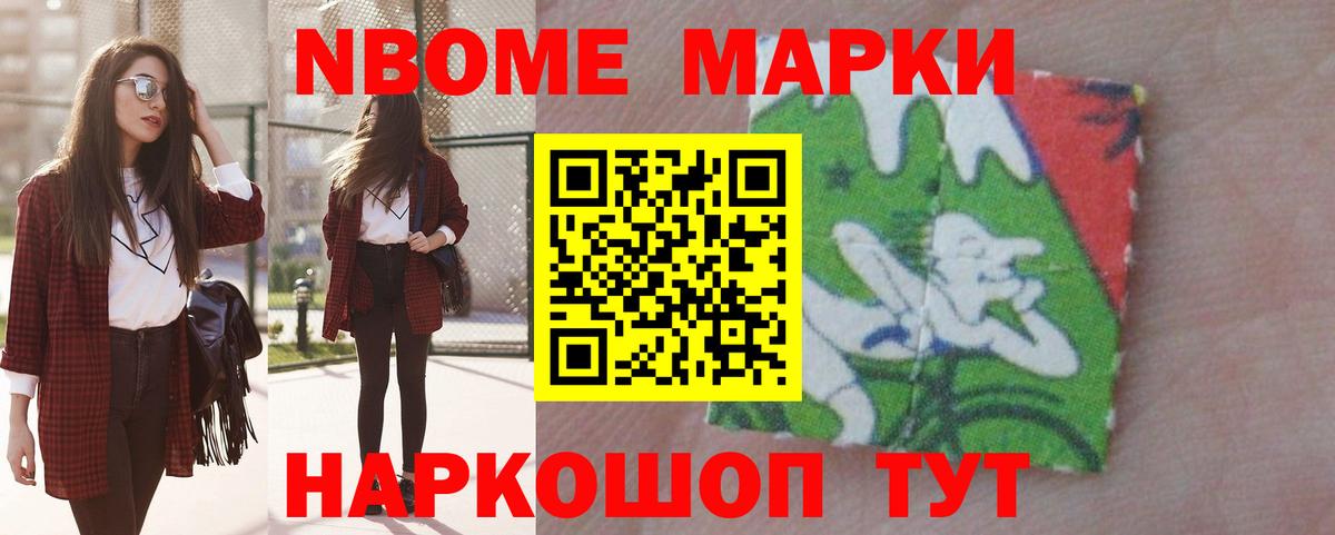 LSD-25 экстази  Вход с VPN  Лсд 25 экстази ecstasy  Рыбинск  Лсд 25 экстази кислота 